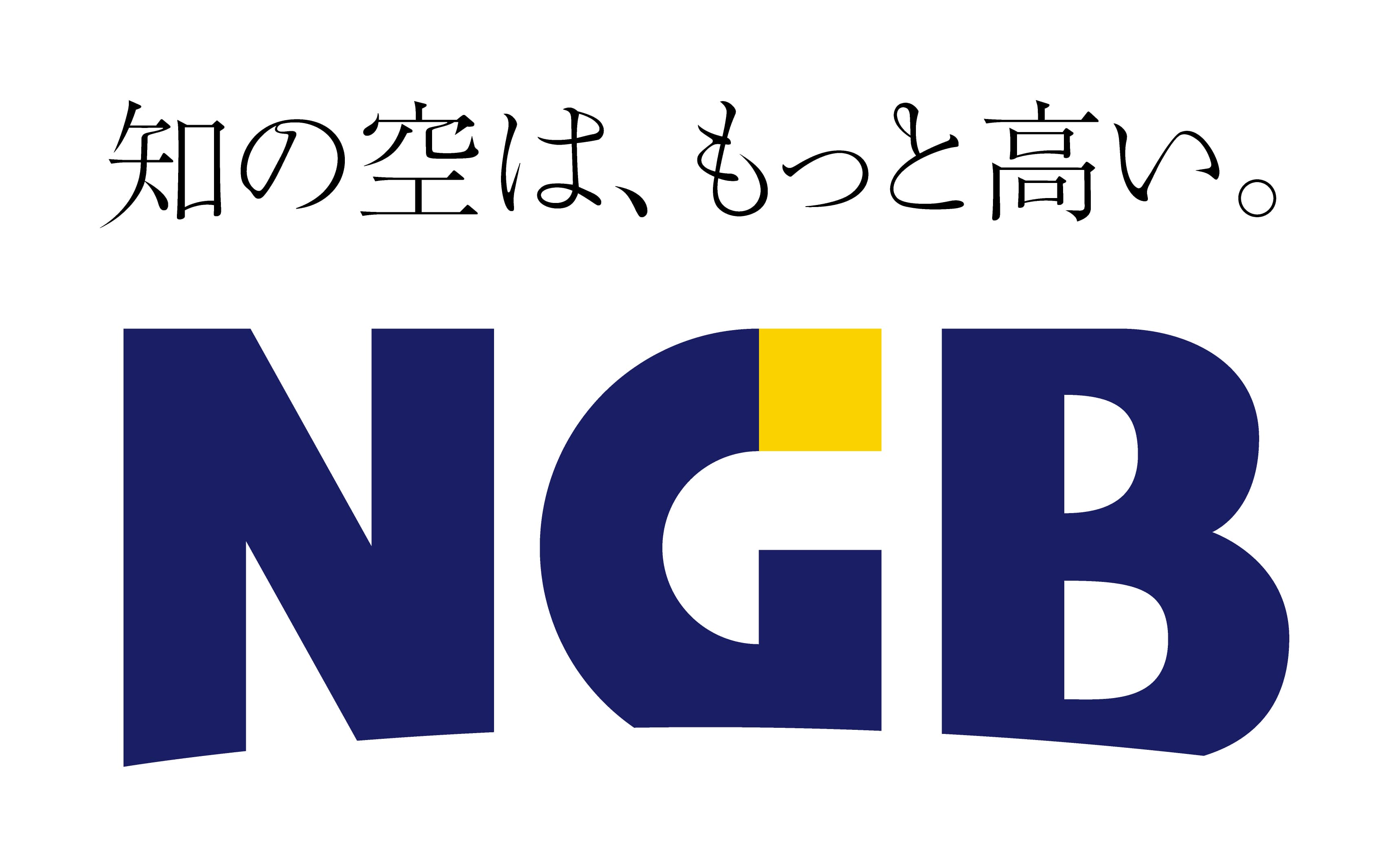 NGB株式会社