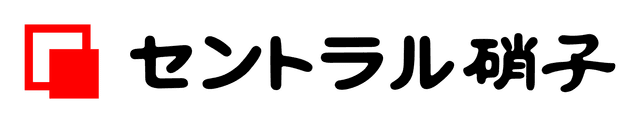 セントラル硝子株式会社ロゴ