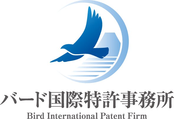 バード国際特許事務所ロゴ